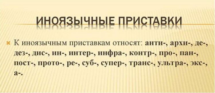 Foto26231 1